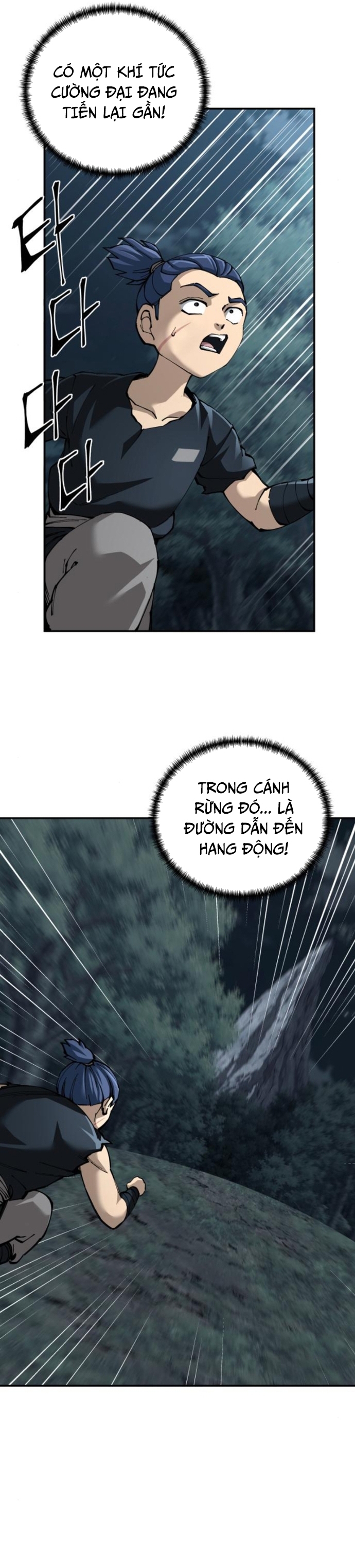 Ông Võ Giả Và Cháu Chí Tôn: Chapter 95
