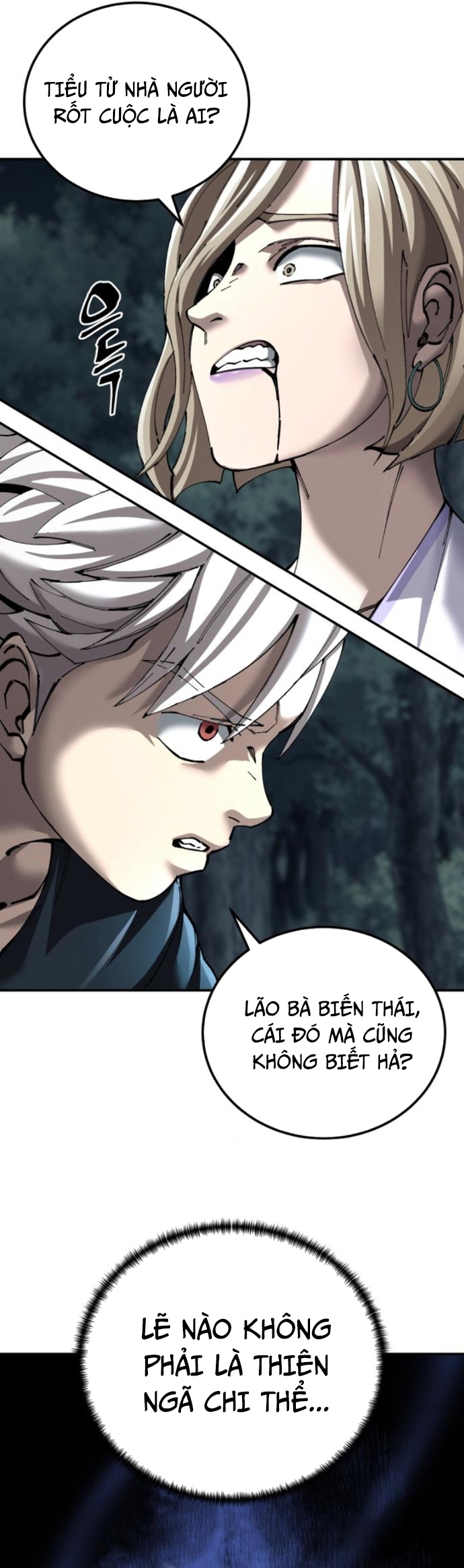 Ông Võ Giả Và Cháu Chí Tôn: Chapter 95