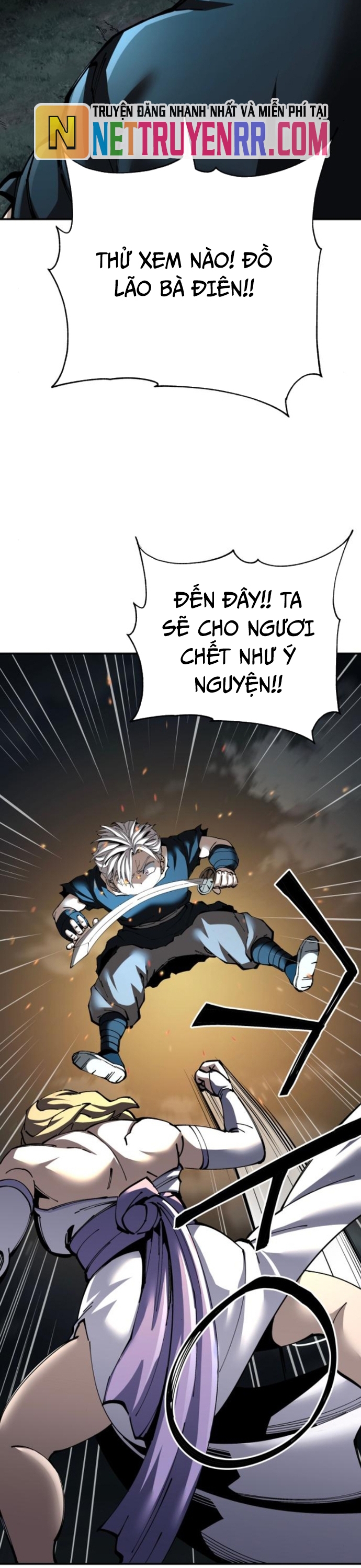 Ông Võ Giả Và Cháu Chí Tôn: Chapter 95