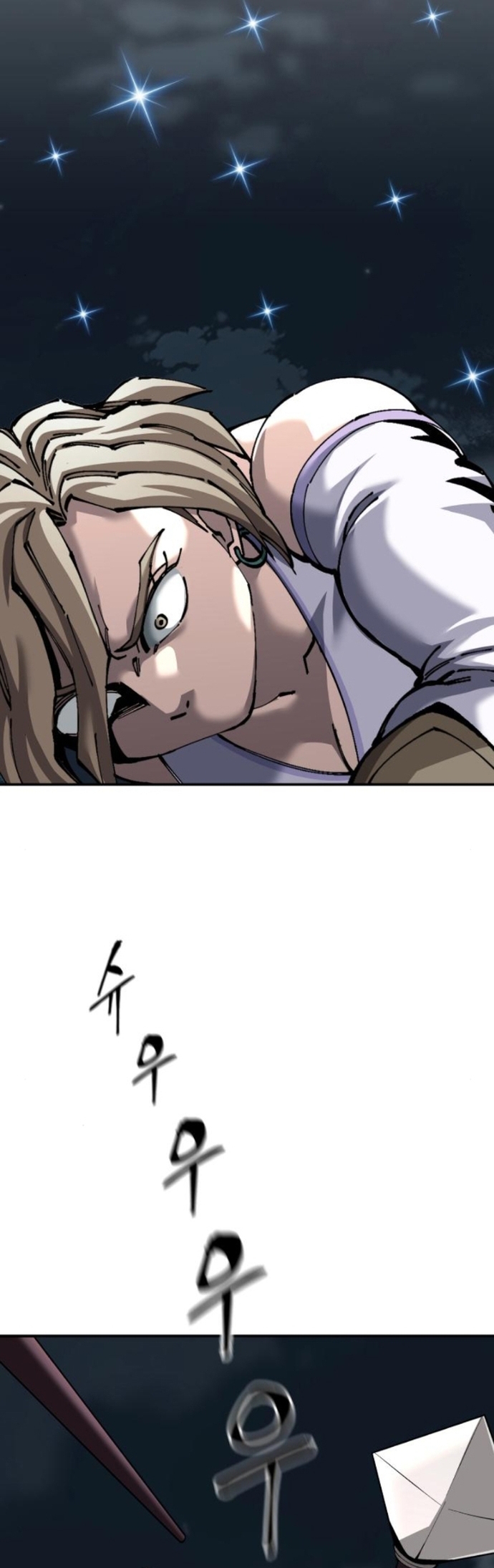 Ông Võ Giả Và Cháu Chí Tôn: Chapter 95