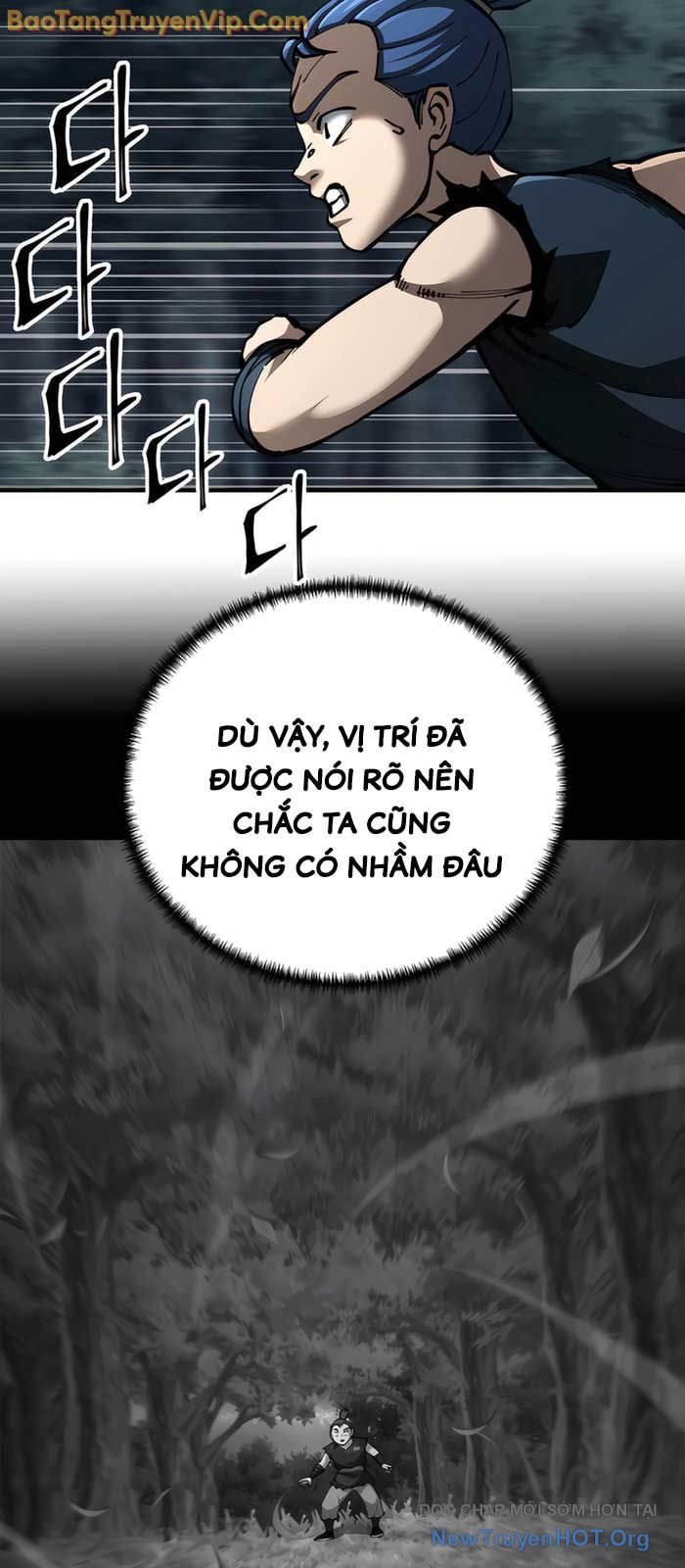 Ông Võ Giả Và Cháu Chí Tôn: Chapter 96.2