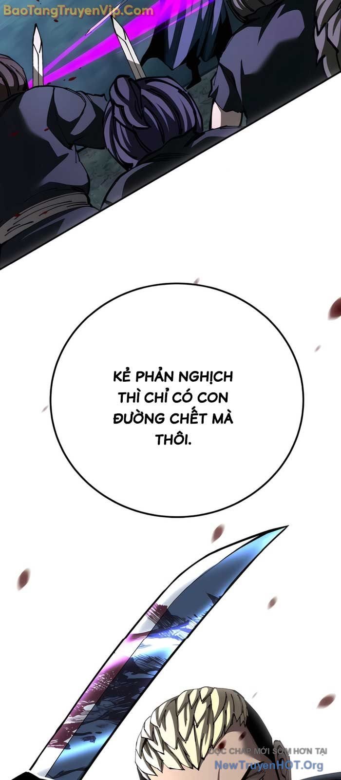 Ông Võ Giả Và Cháu Chí Tôn: Chapter 96.2
