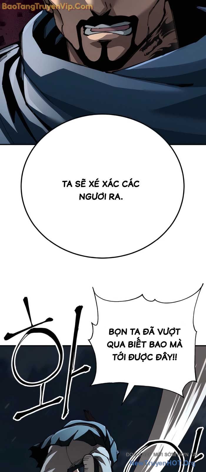 Ông Võ Giả Và Cháu Chí Tôn: Chapter 96.2