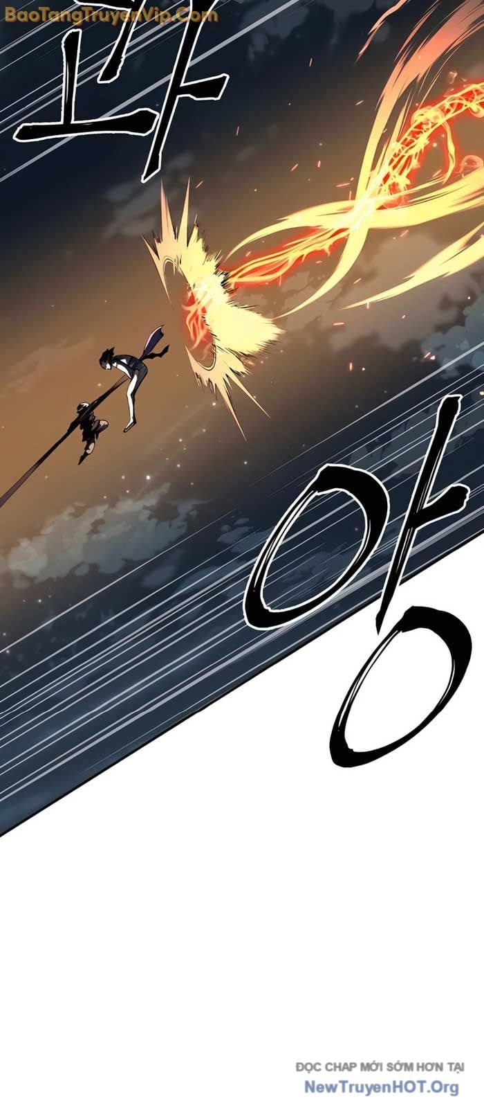 Ông Võ Giả Và Cháu Chí Tôn: Chapter 96.2