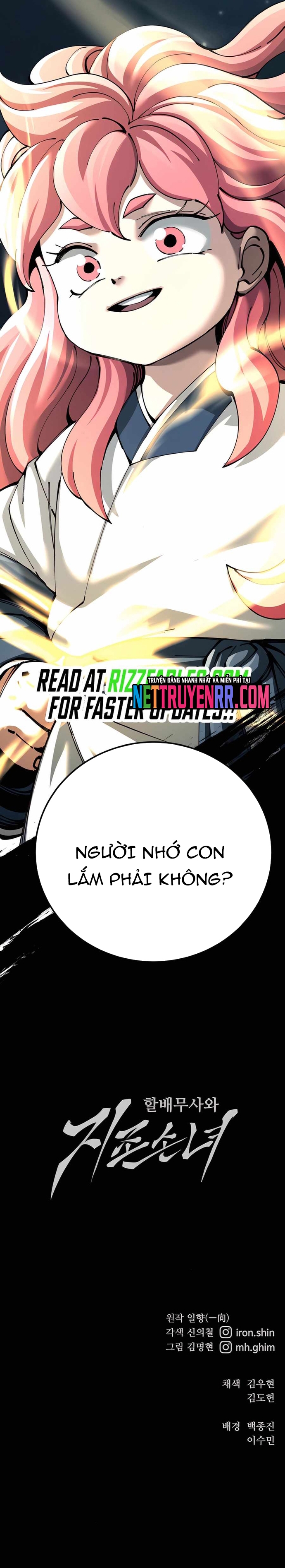 Ông Võ Giả Và Cháu Chí Tôn: Chapter 96
