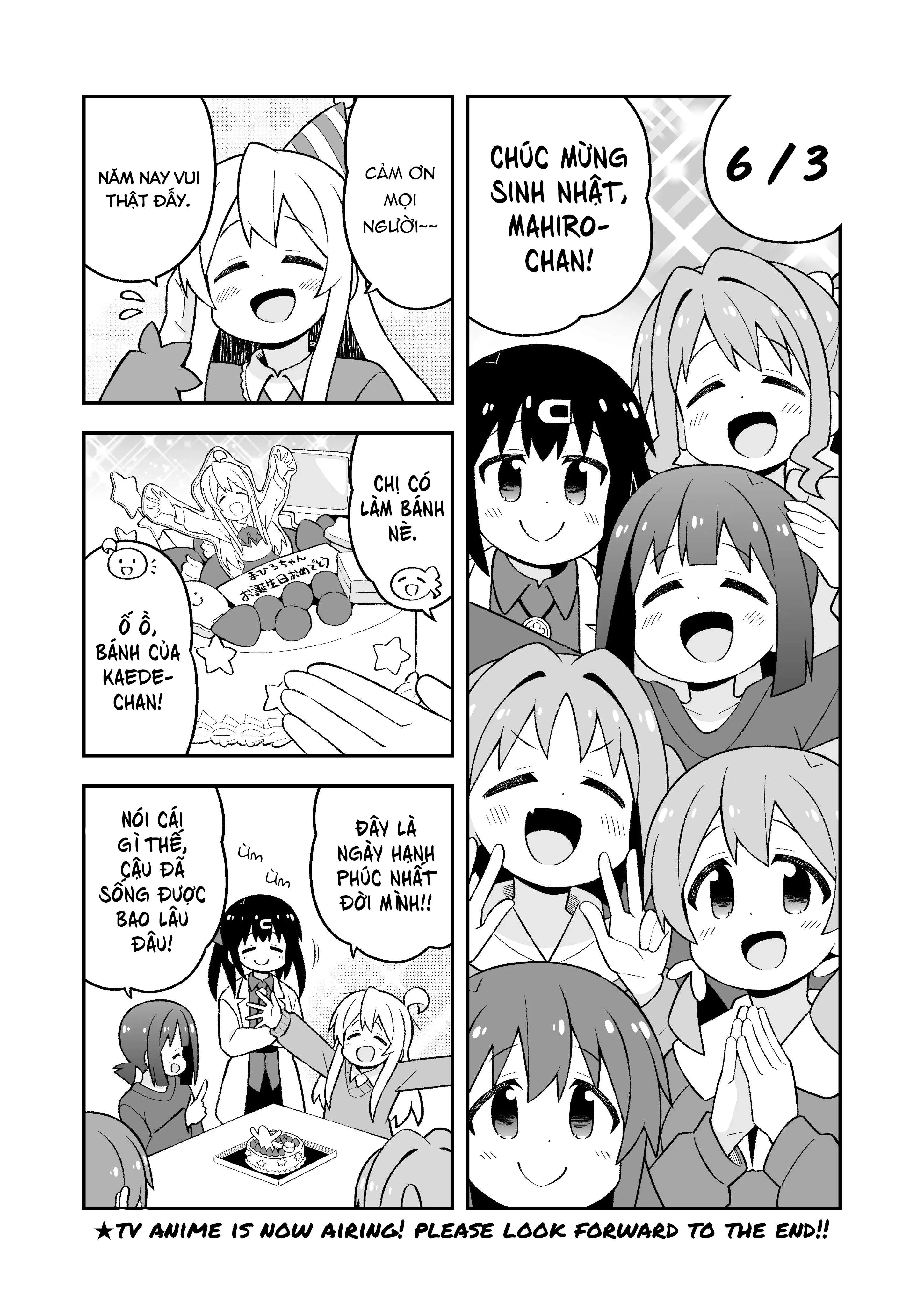Onii-Chan Wa Oshimai: Chapter 73.1