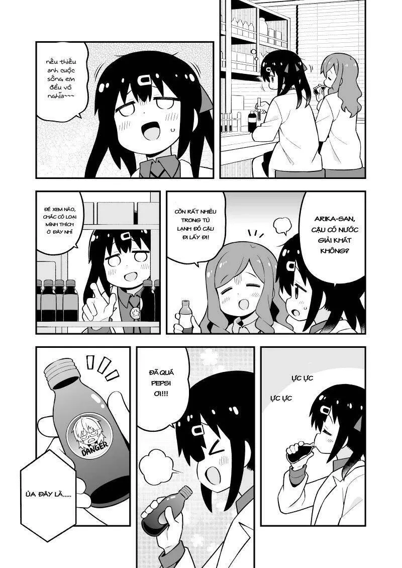 Onii-Chan Wa Oshimai: Chapter 76.5