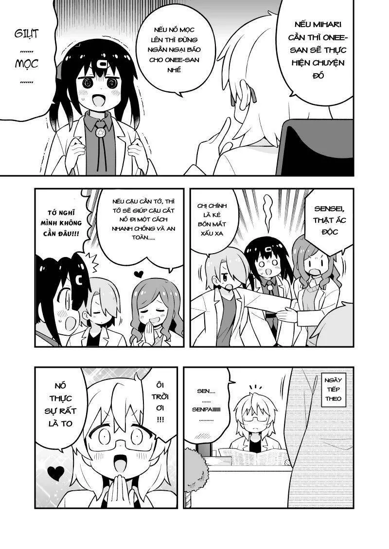 Onii-Chan Wa Oshimai: Chapter 76.5