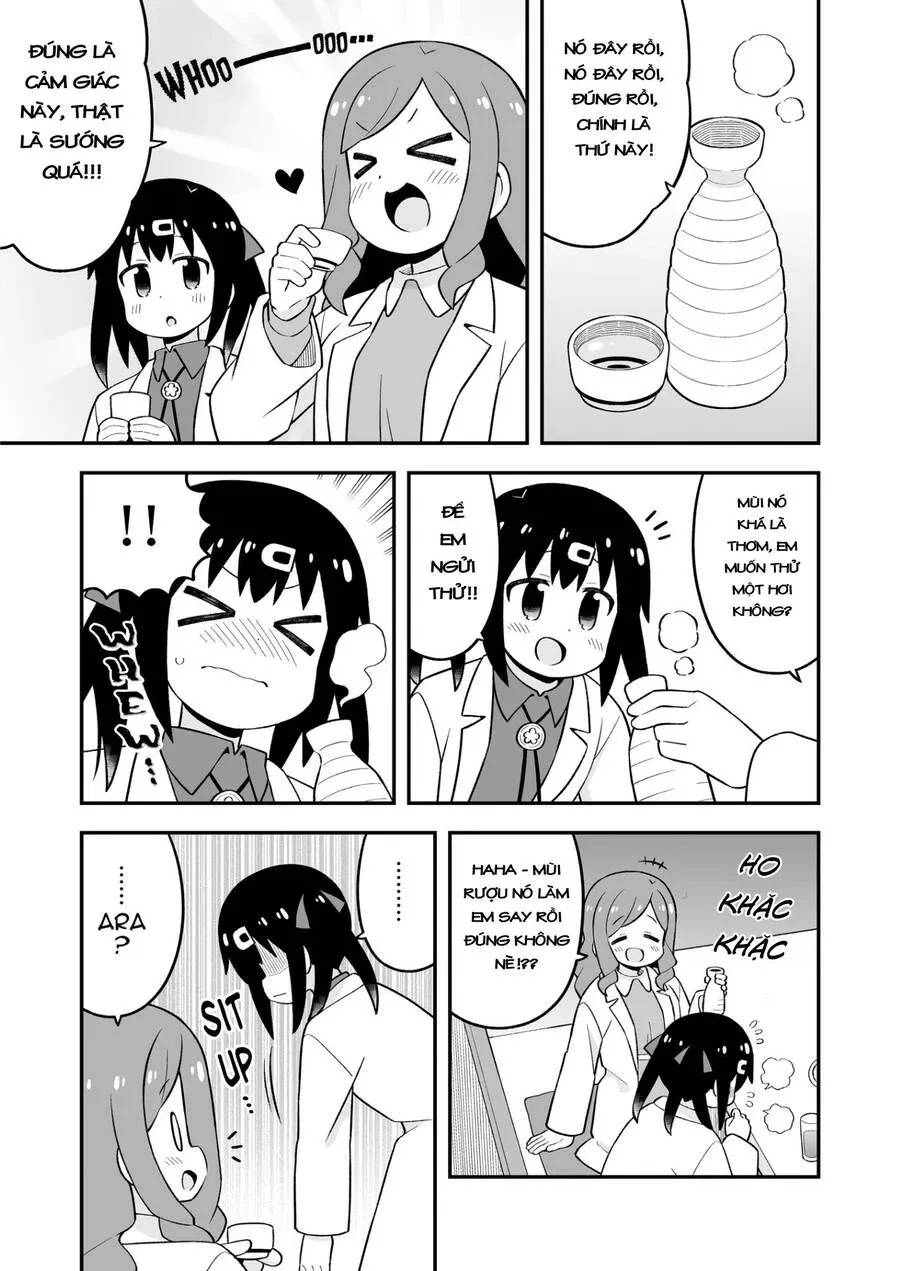 Onii-Chan Wa Oshimai: Chapter 79.5