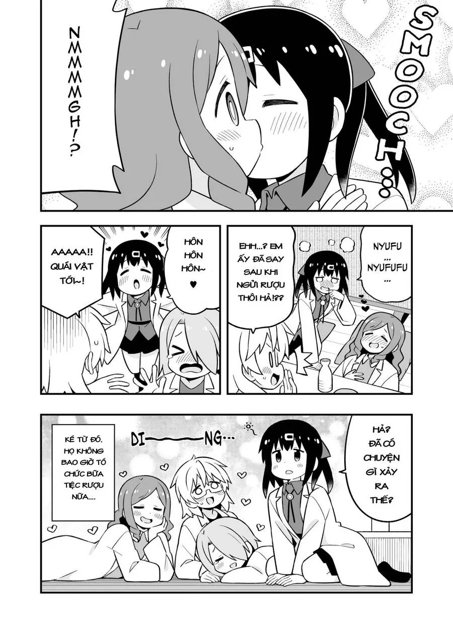 Onii-Chan Wa Oshimai: Chapter 79.5