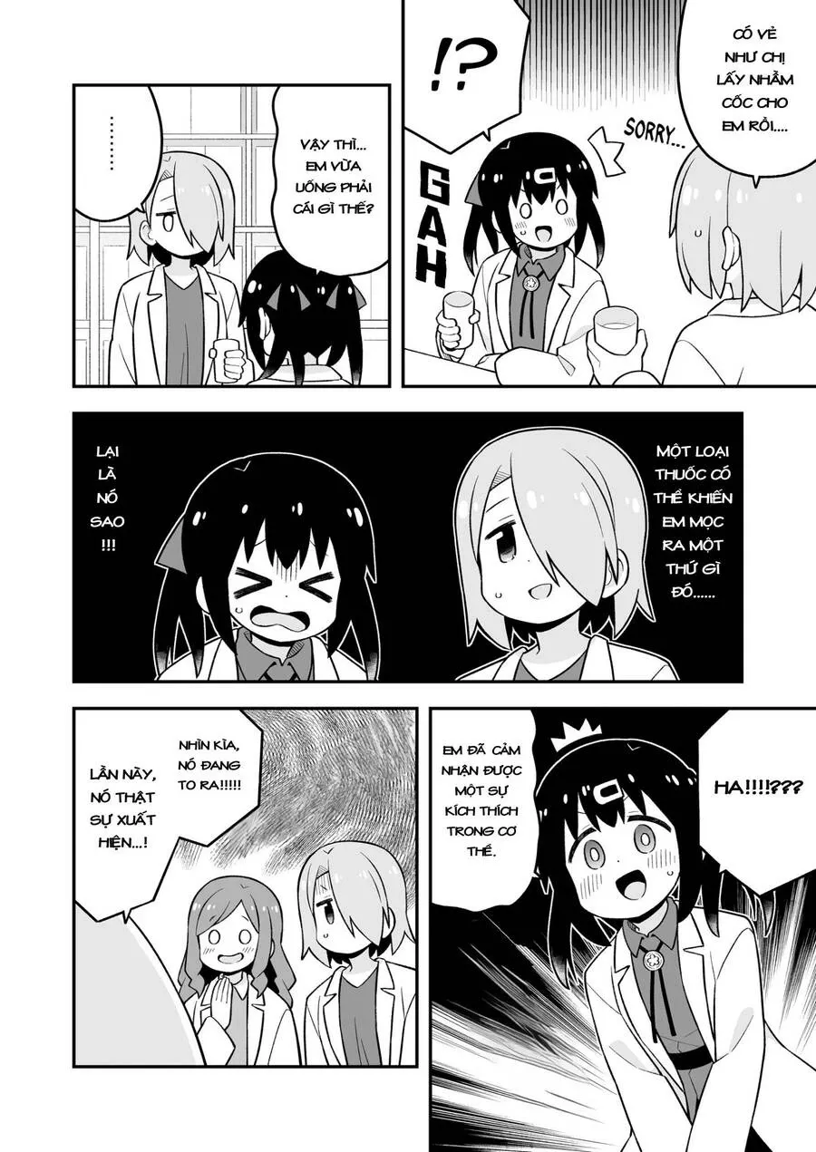 Onii-Chan Wa Oshimai: Chapter 79.5