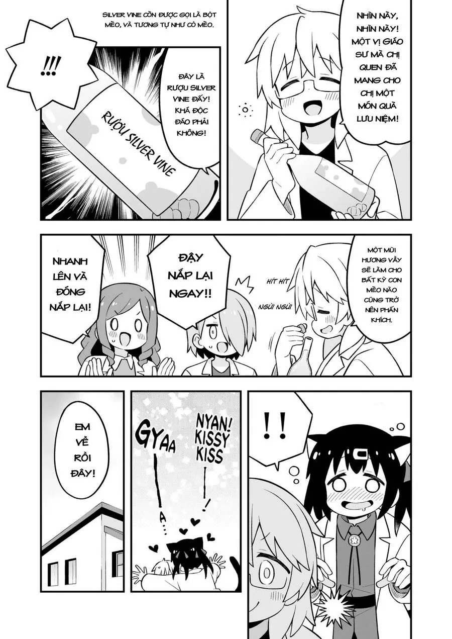 Onii-Chan Wa Oshimai: Chapter 79.5