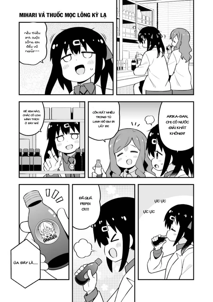 Onii-Chan Wa Oshimai: Chapter 79.5