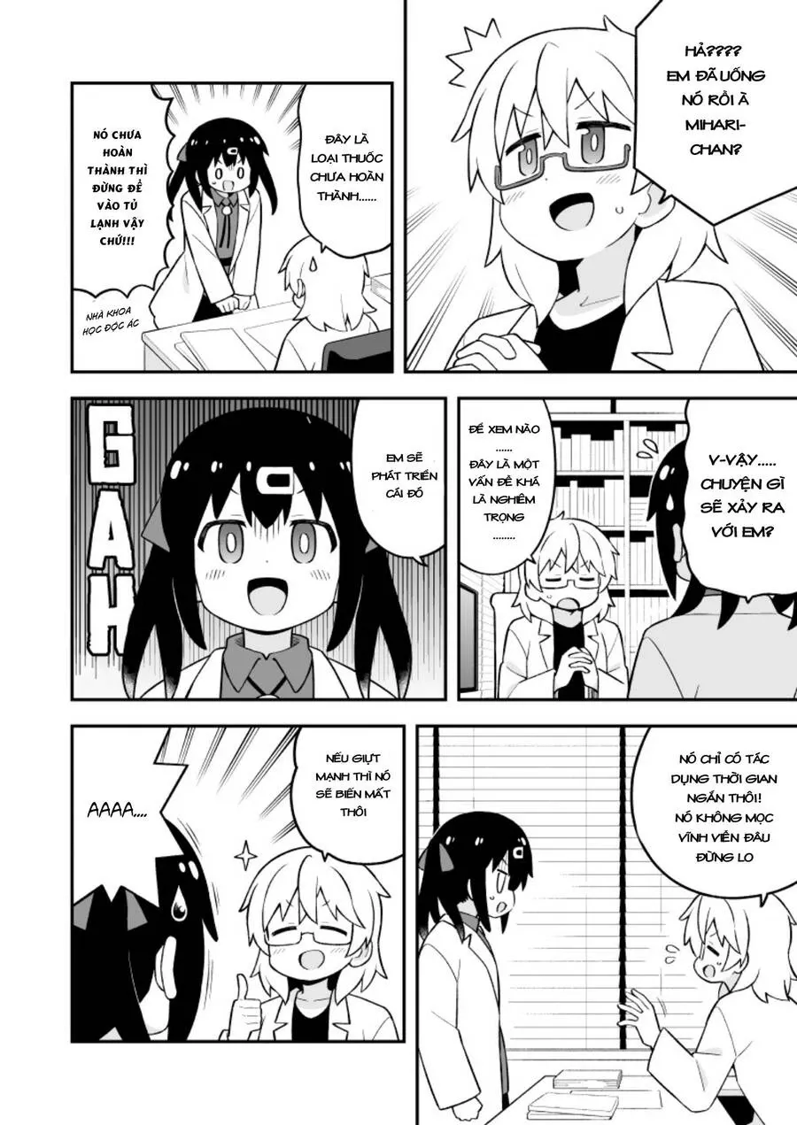 Onii-Chan Wa Oshimai: Chapter 79.5