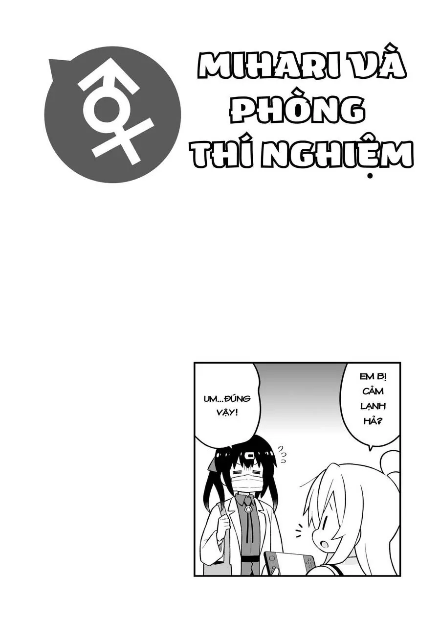 Onii-Chan Wa Oshimai: Chapter 79.5