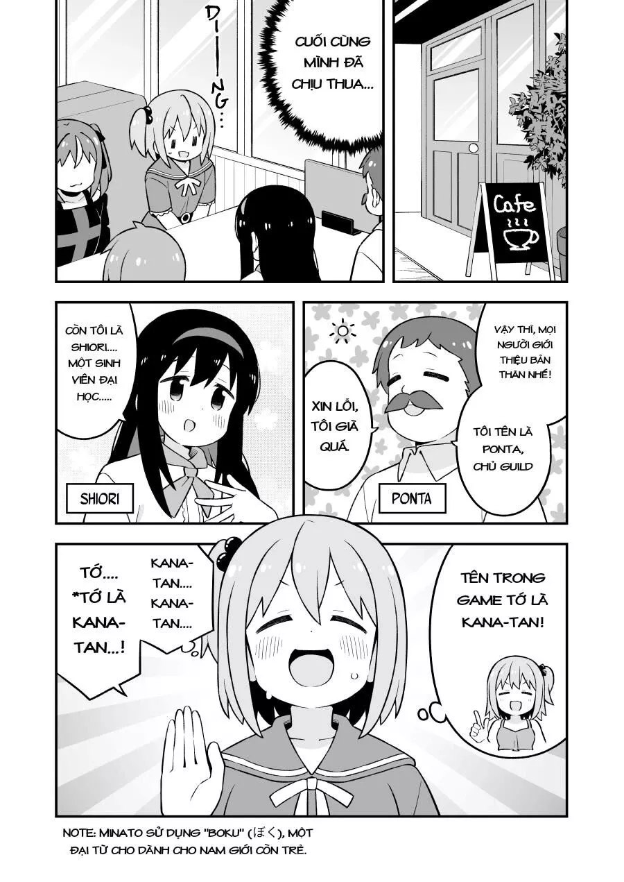 Onii-Chan Wa Oshimai: Chapter 81.5