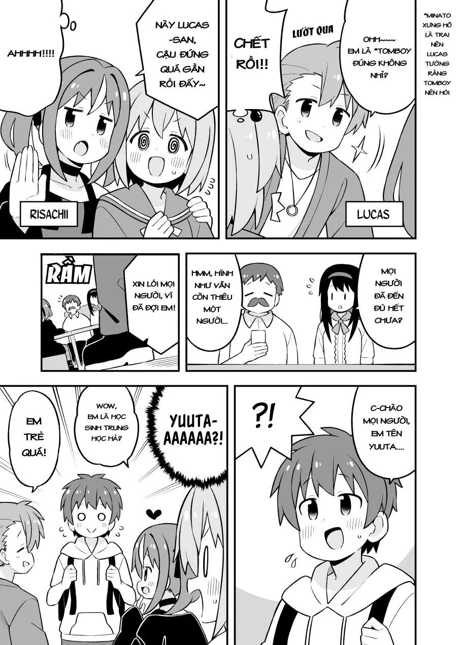 Onii-Chan Wa Oshimai: Chapter 81.5