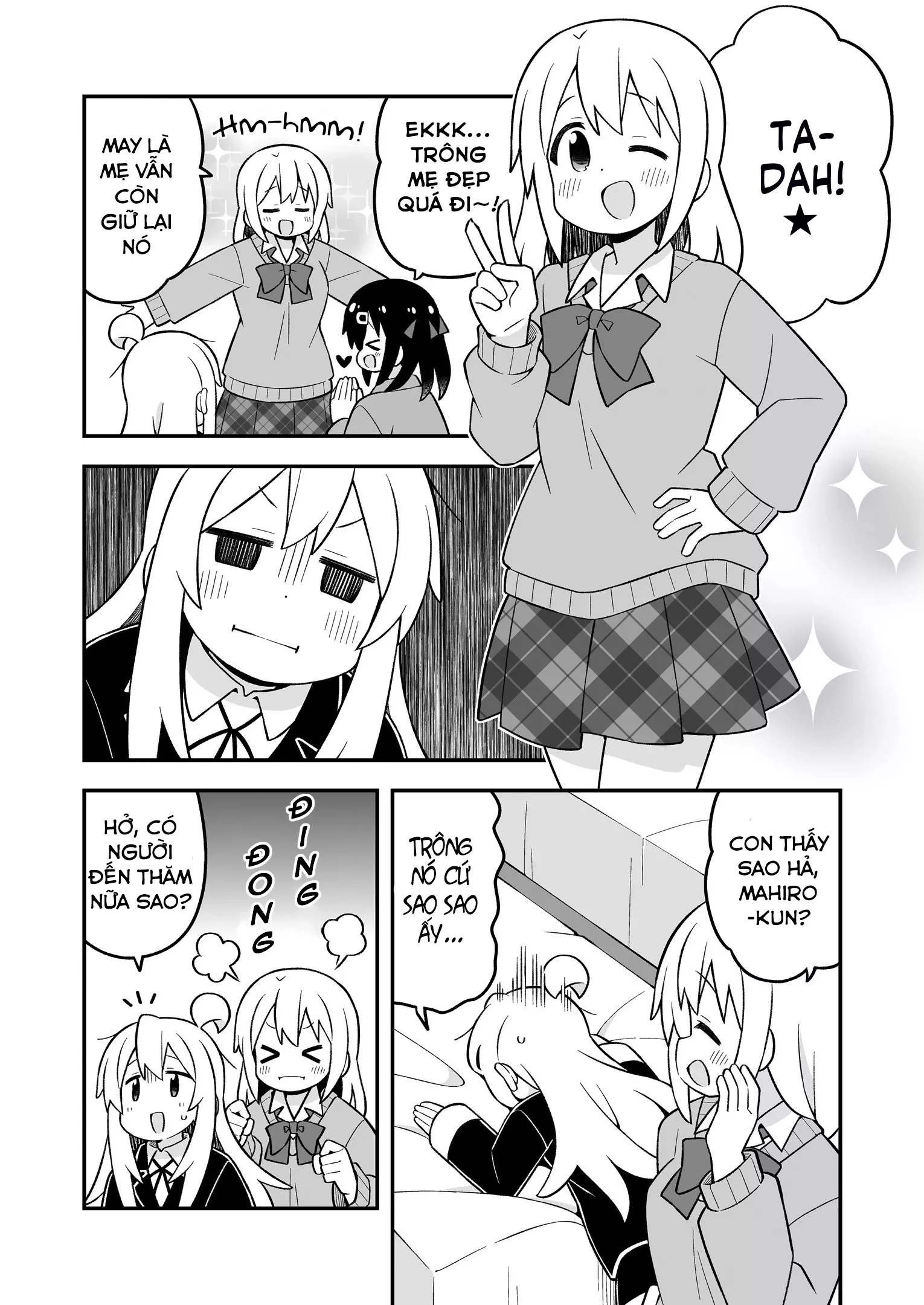 Onii-Chan Wa Oshimai: Chapter 85.5