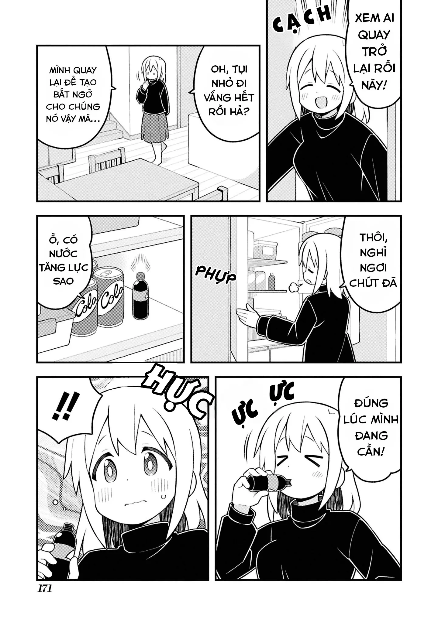 Onii-Chan Wa Oshimai: Chapter 90.8