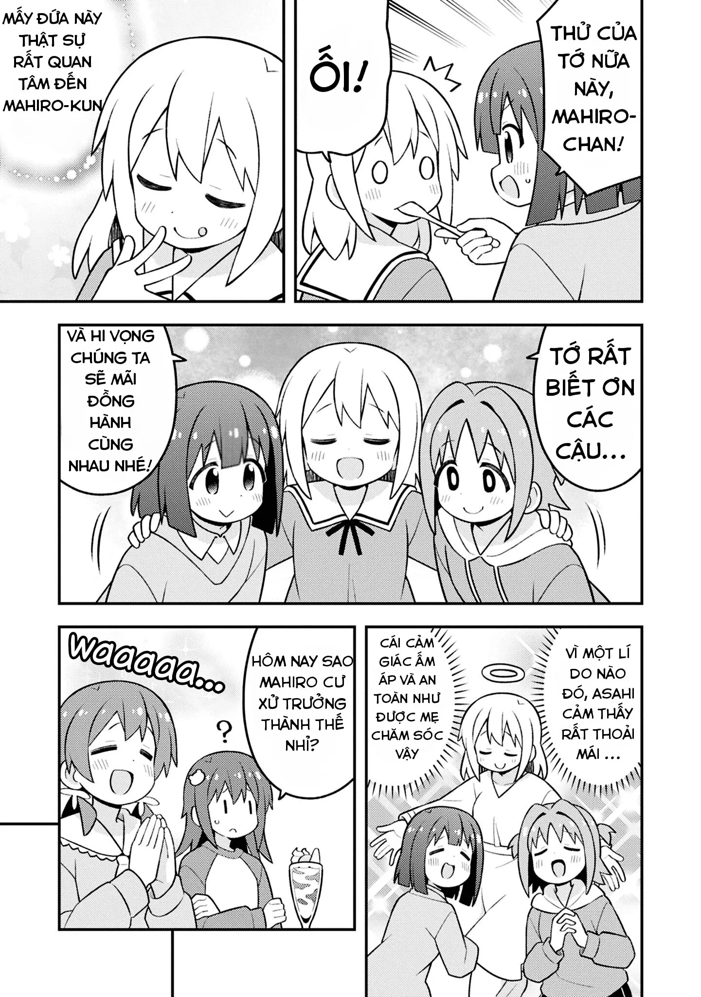 Onii-Chan Wa Oshimai: Chapter 90.8