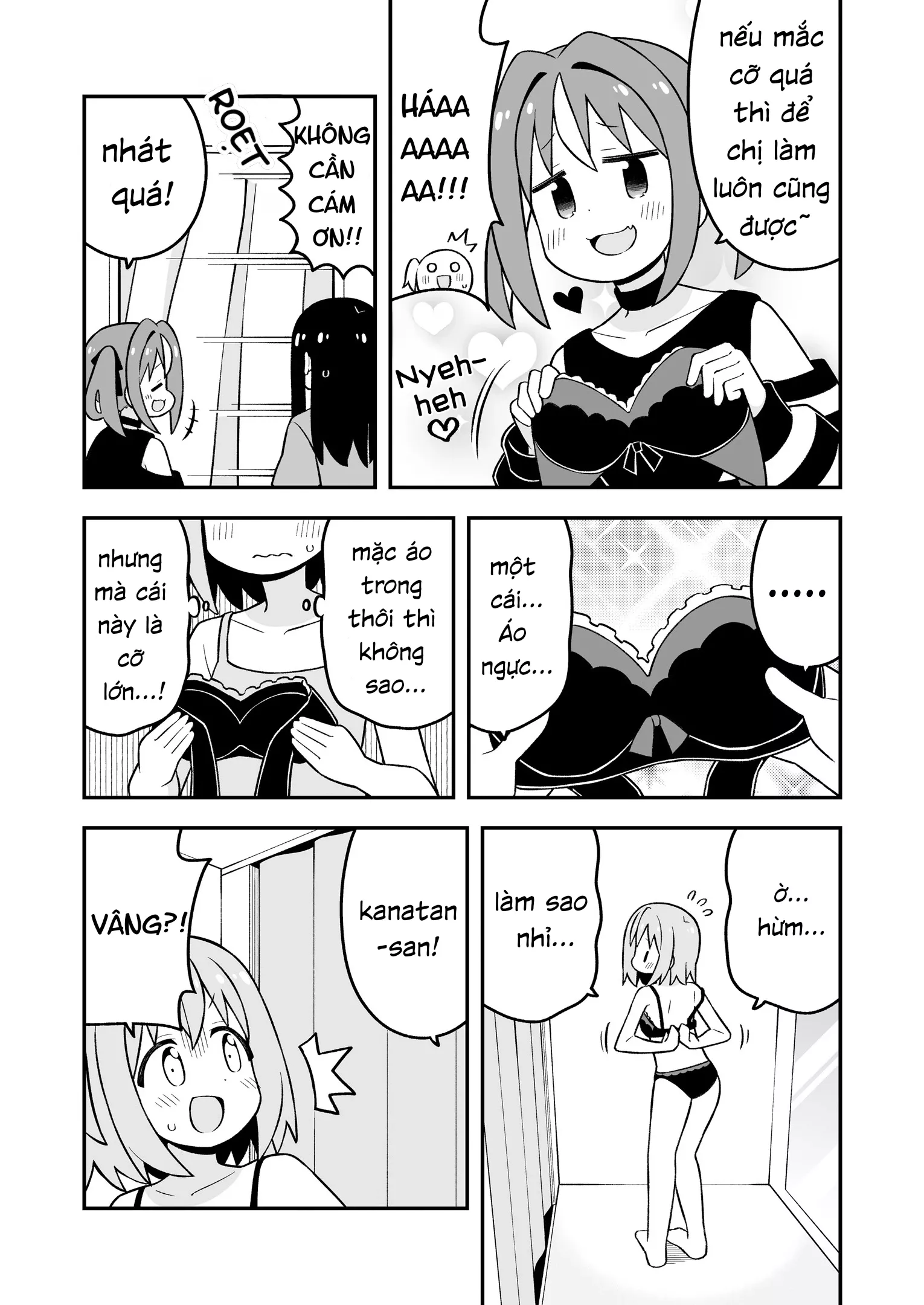 Onii-Chan Wa Oshimai: Chapter 95.9