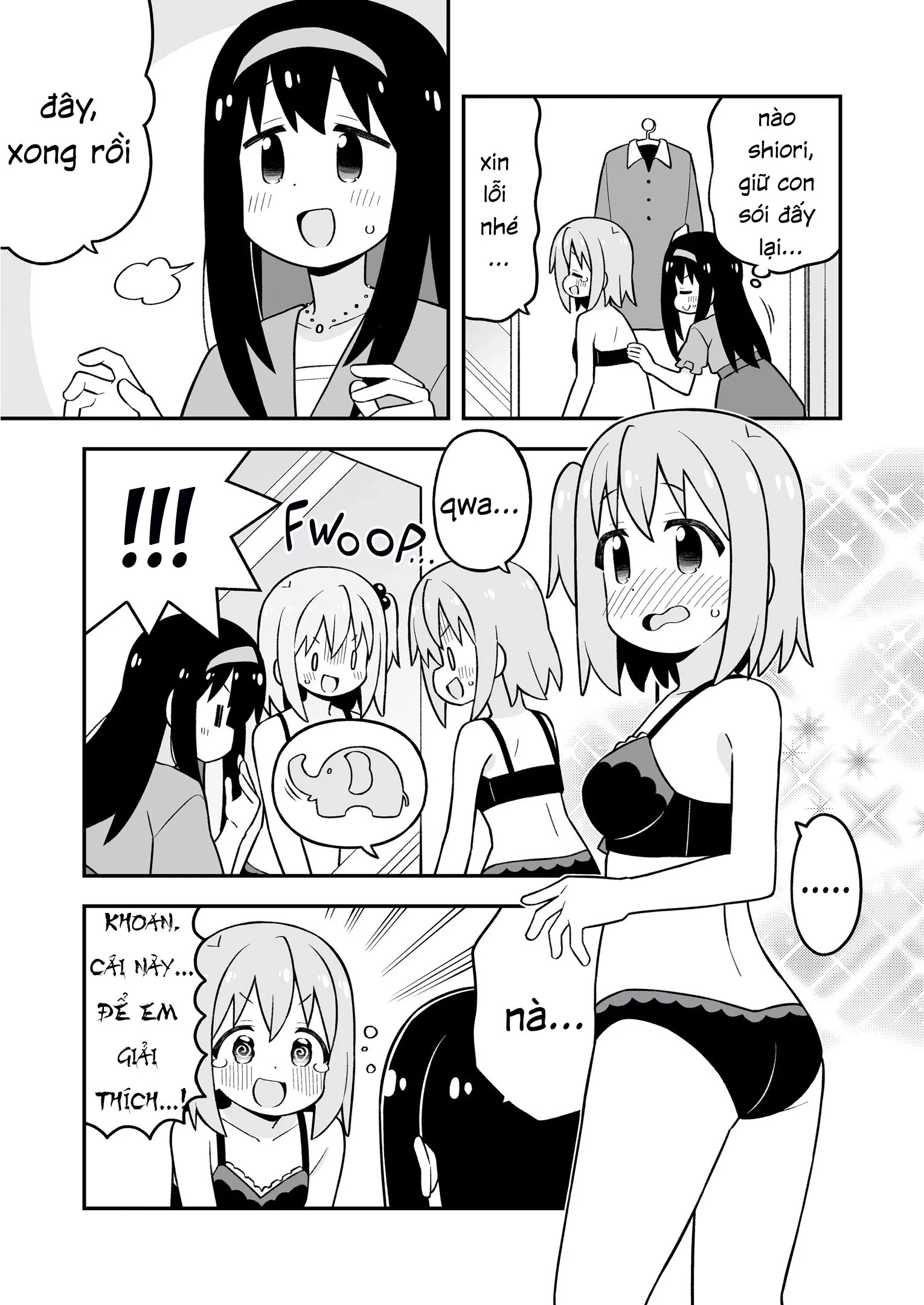 Onii-Chan Wa Oshimai: Chapter 95.9
