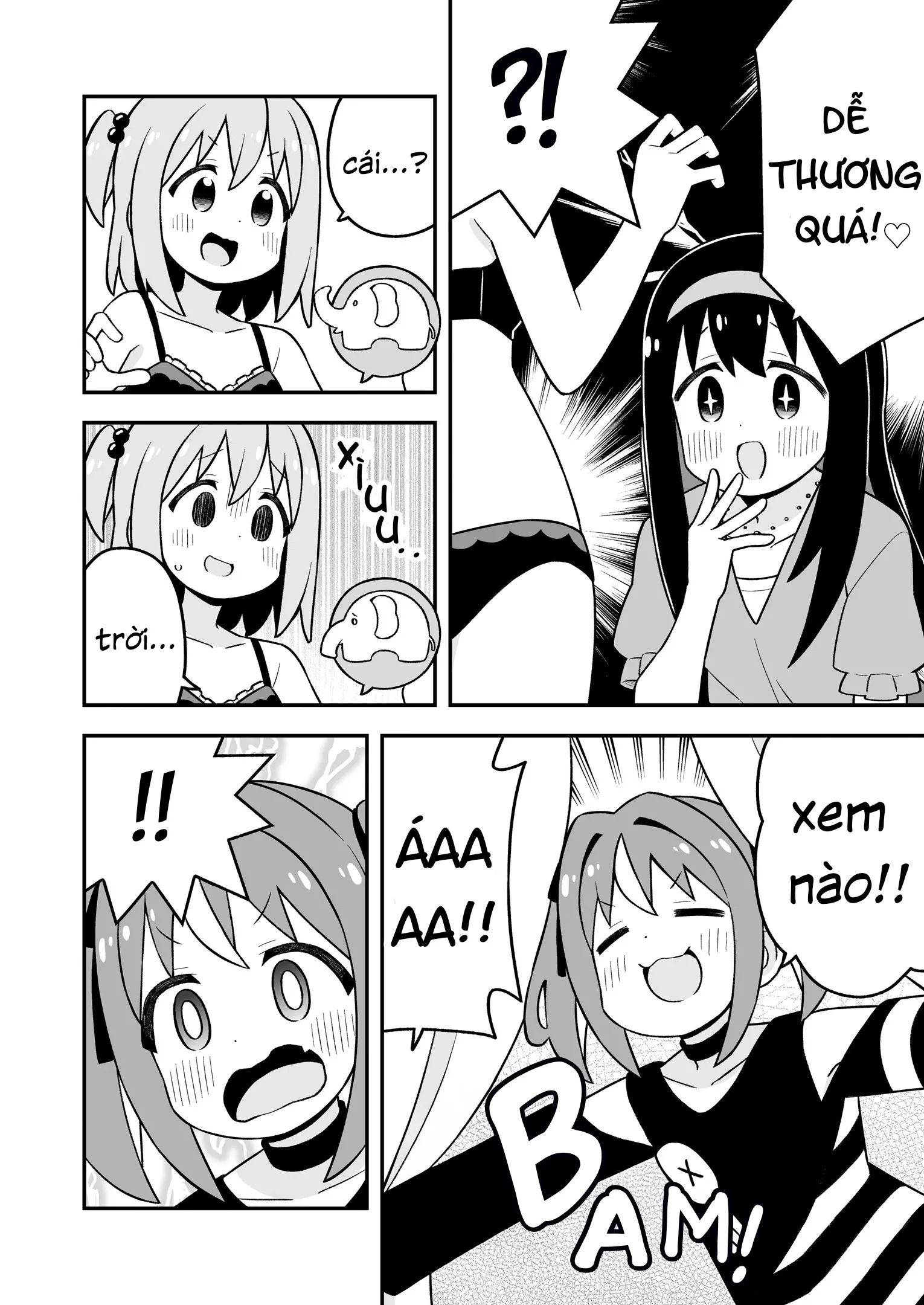 Onii-Chan Wa Oshimai: Chapter 95.9