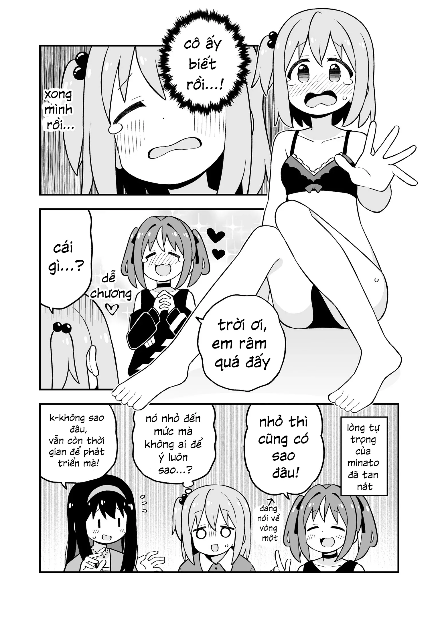 Onii-Chan Wa Oshimai: Chapter 95.9