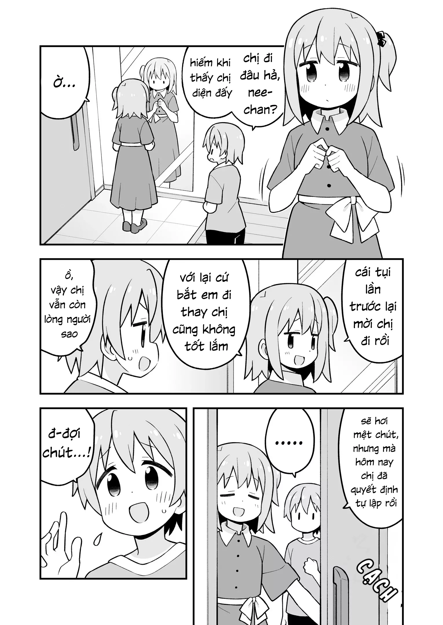 Onii-Chan Wa Oshimai: Chapter 95.9