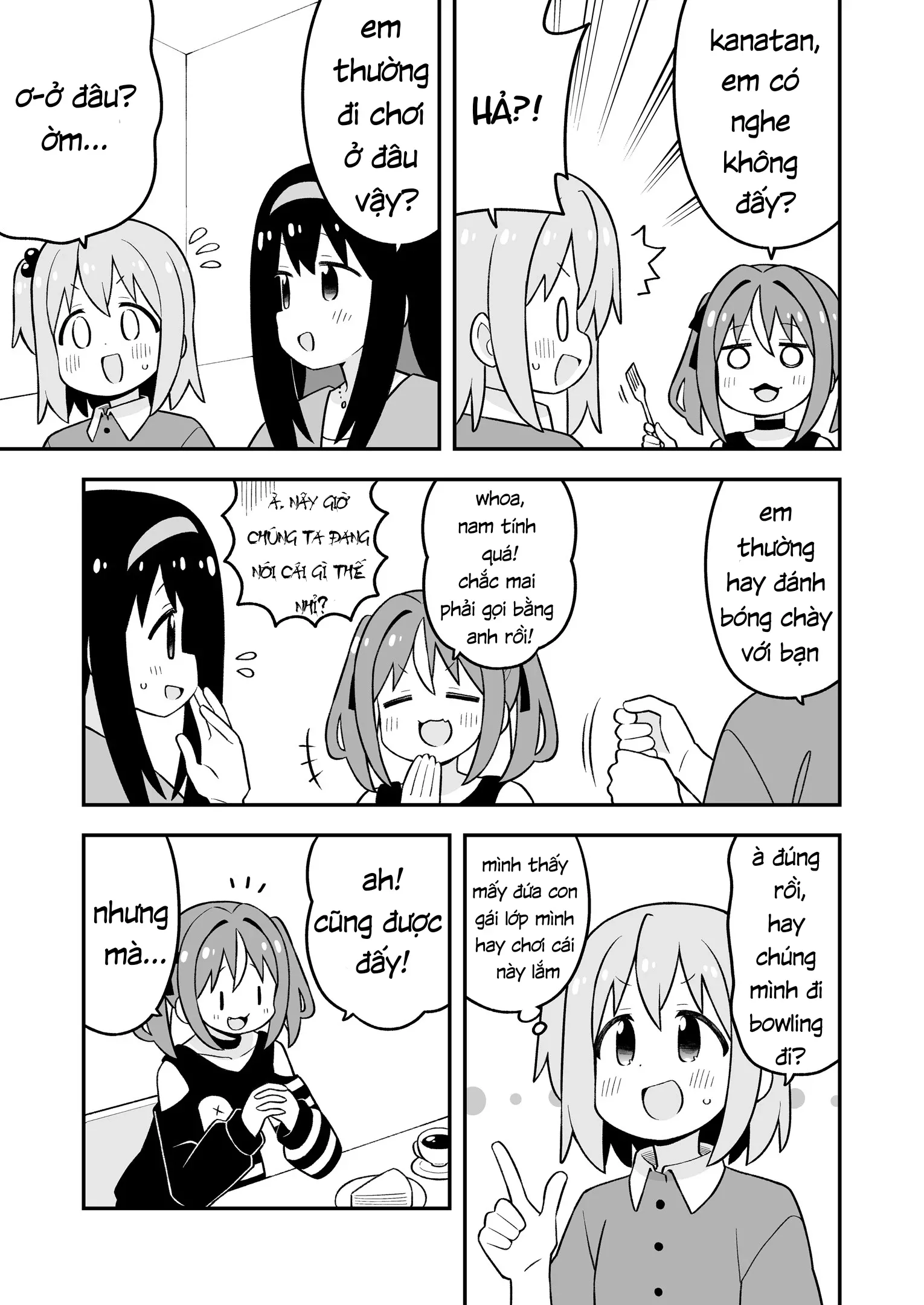 Onii-Chan Wa Oshimai: Chapter 95.9
