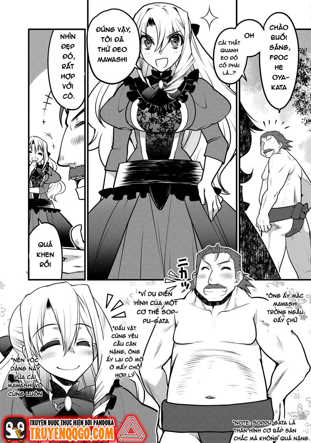 Oozumou Reijou ~Seijo Ni Hirateuchi Wo Kuratta Shunkan Sumou Budatta Zense Wo Omoidashita Akuyaku Reijou No Watashi Wa Sute Neko Ouji Ni Chanko Wo Furumaitai Haadosukoidosukoi~: Chapter 6