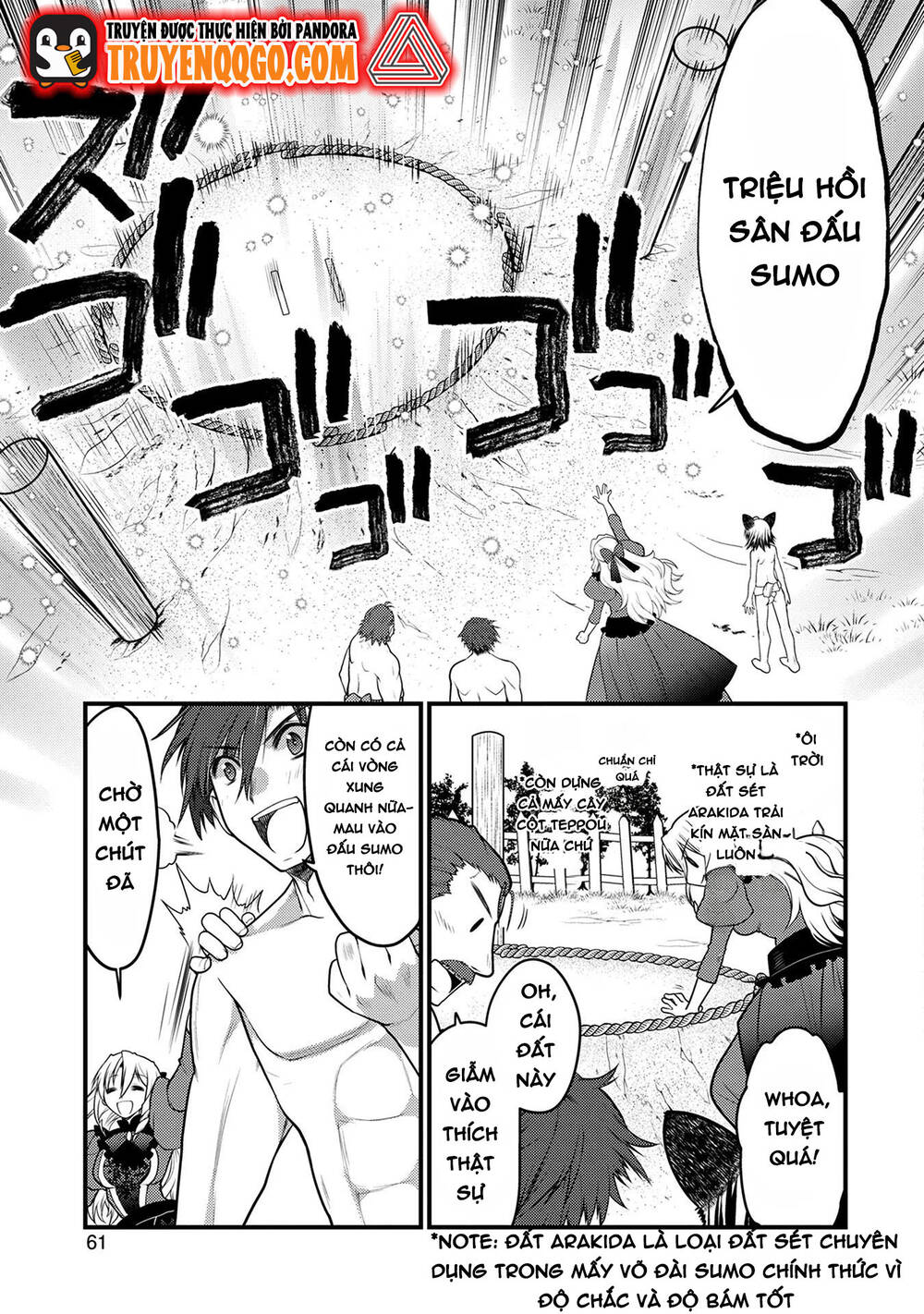 Oozumou Reijou ~Seijo Ni Hirateuchi Wo Kuratta Shunkan Sumou Budatta Zense Wo Omoidashita Akuyaku Reijou No Watashi Wa Sute Neko Ouji Ni Chanko Wo Furumaitai Haadosukoidosukoi~: Chapter 6