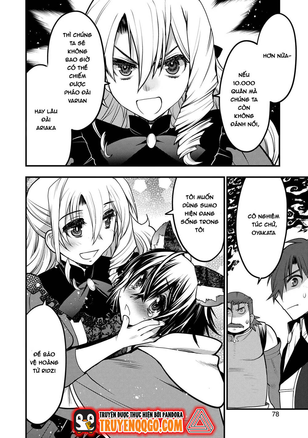 Oozumou Reijou ~Seijo Ni Hirateuchi Wo Kuratta Shunkan Sumou Budatta Zense Wo Omoidashita Akuyaku Reijou No Watashi Wa Sute Neko Ouji Ni Chanko Wo Furumaitai Haadosukoidosukoi~: Chapter 6