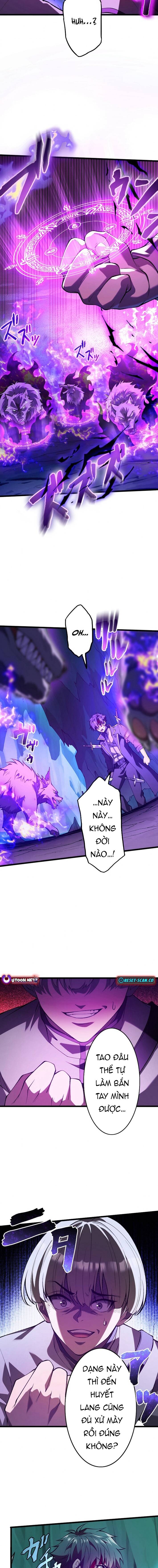 Ore Dake Level Down No Saikyou Kakuseisha: Chapter 1