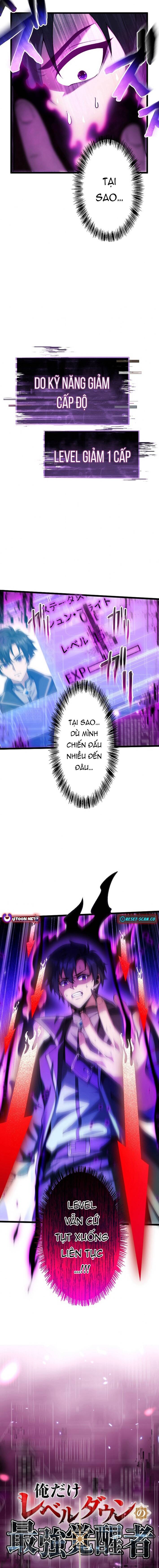 Ore Dake Level Down No Saikyou Kakuseisha: Chapter 1