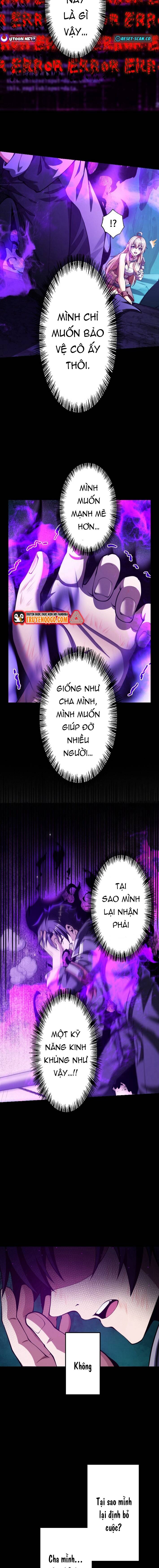 Ore Dake Level Down No Saikyou Kakuseisha: Chapter 1