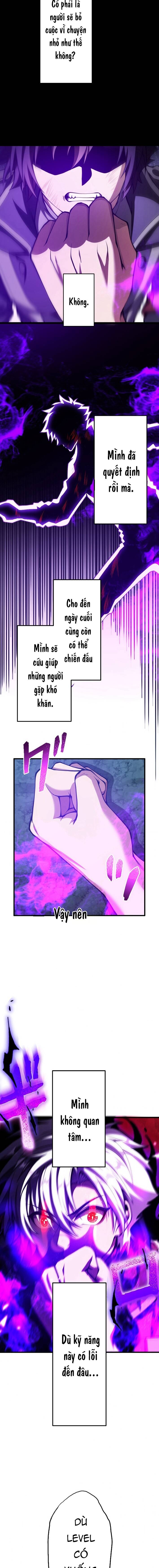 Ore Dake Level Down No Saikyou Kakuseisha: Chapter 1