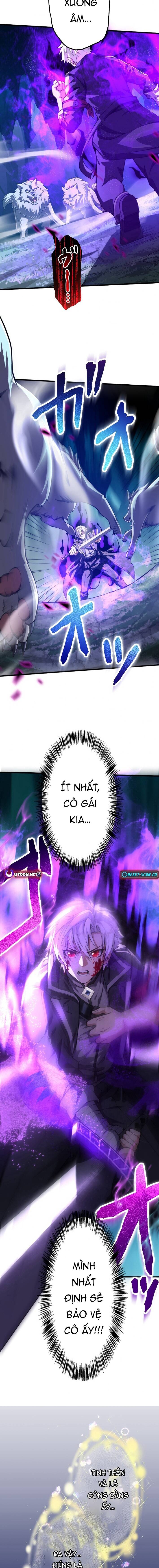 Ore Dake Level Down No Saikyou Kakuseisha: Chapter 1