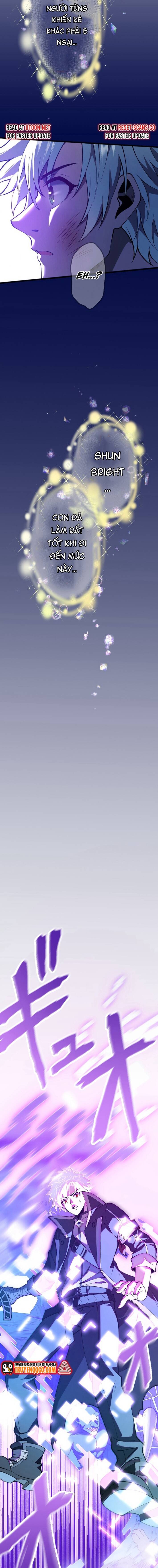 Ore Dake Level Down No Saikyou Kakuseisha: Chapter 1