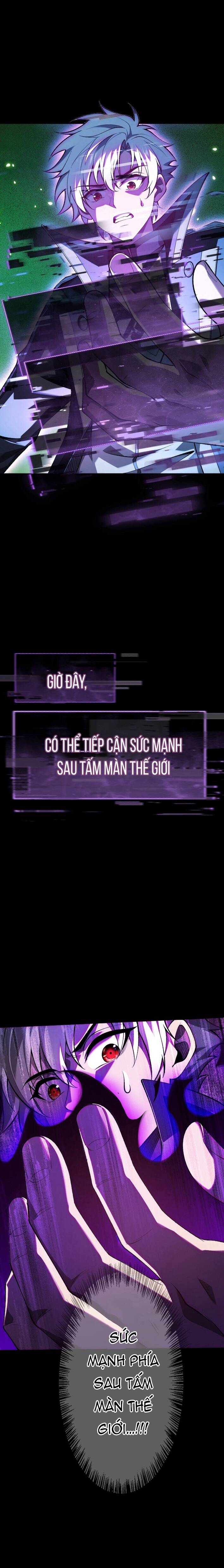 Ore Dake Level Down No Saikyou Kakuseisha: Chapter 1