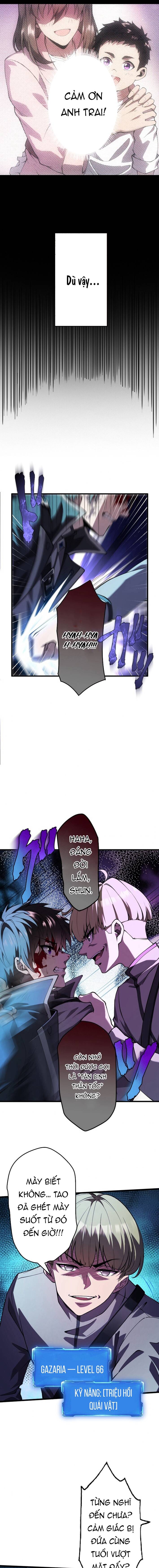 Ore Dake Level Down No Saikyou Kakuseisha: Chapter 1