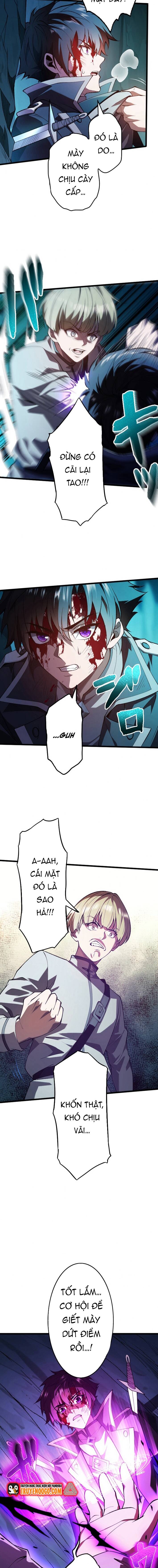 Ore Dake Level Down No Saikyou Kakuseisha: Chapter 1