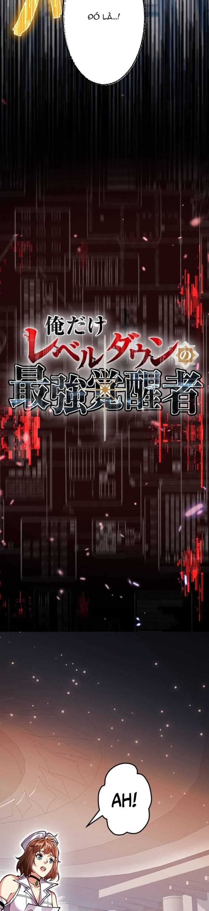Ore Dake Level Down No Saikyou Kakuseisha: Chapter 10