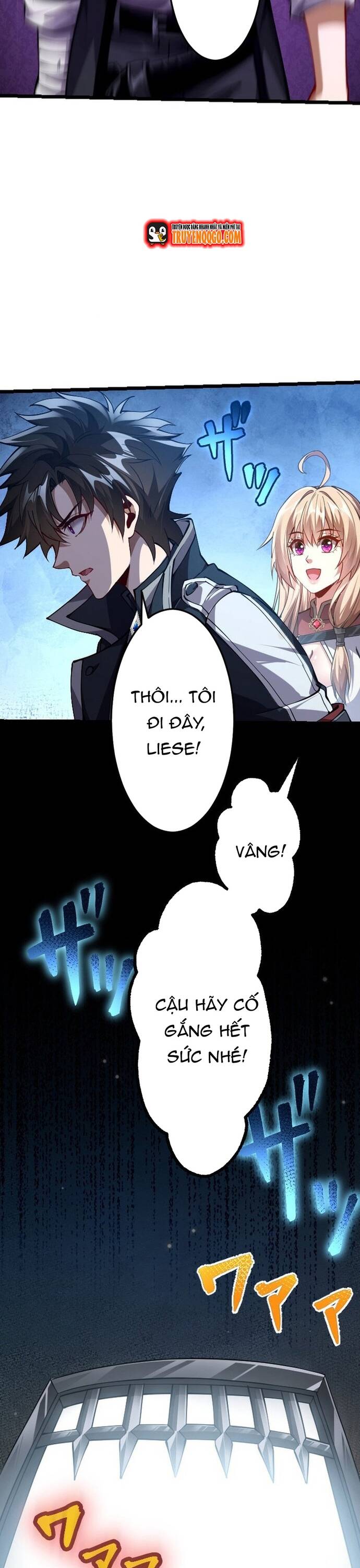 Ore Dake Level Down No Saikyou Kakuseisha: Chapter 11