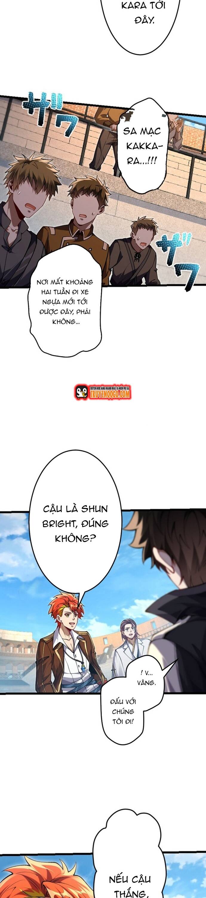 Ore Dake Level Down No Saikyou Kakuseisha: Chapter 11