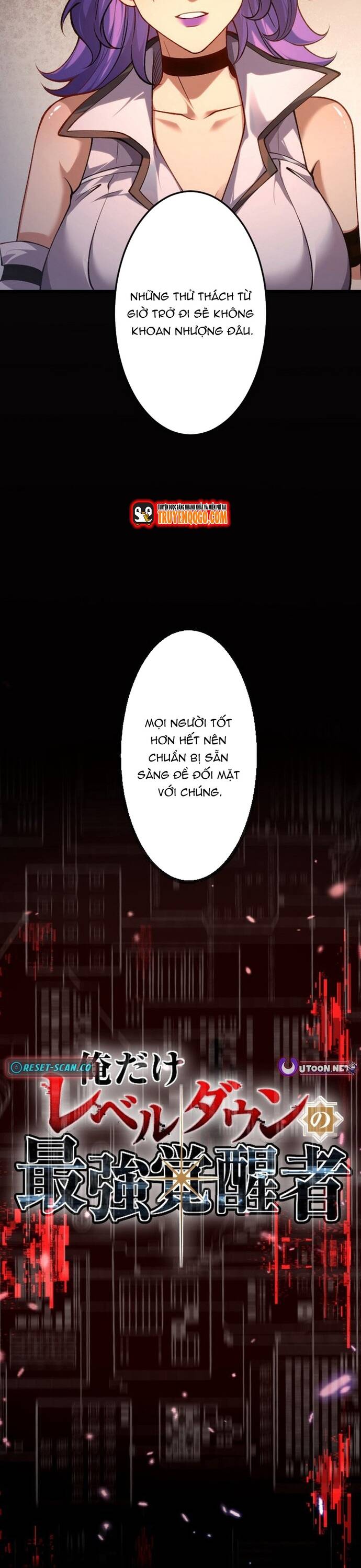 Ore Dake Level Down No Saikyou Kakuseisha: Chapter 11