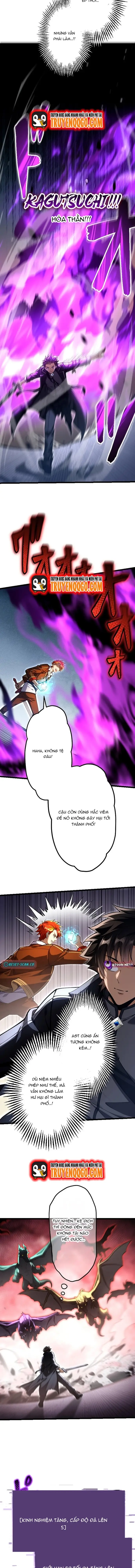 Ore Dake Level Down No Saikyou Kakuseisha: Chapter 14