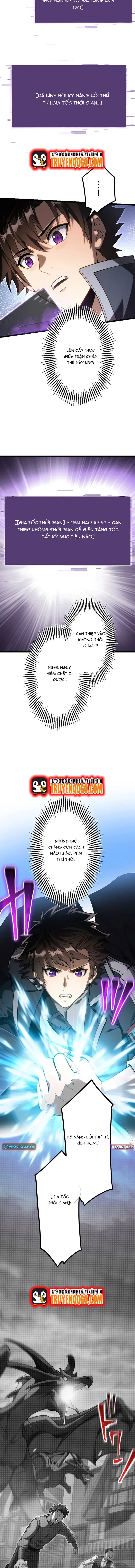 Ore Dake Level Down No Saikyou Kakuseisha: Chapter 14