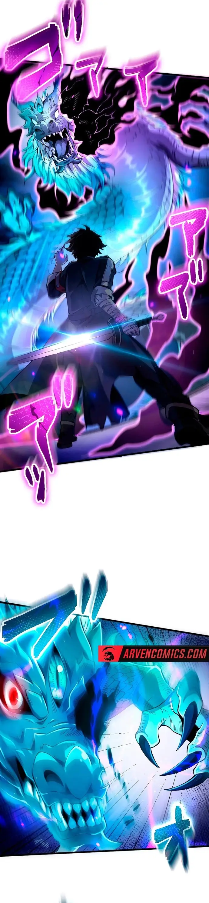 Ore Dake Level Down No Saikyou Kakuseisha: Chapter 3