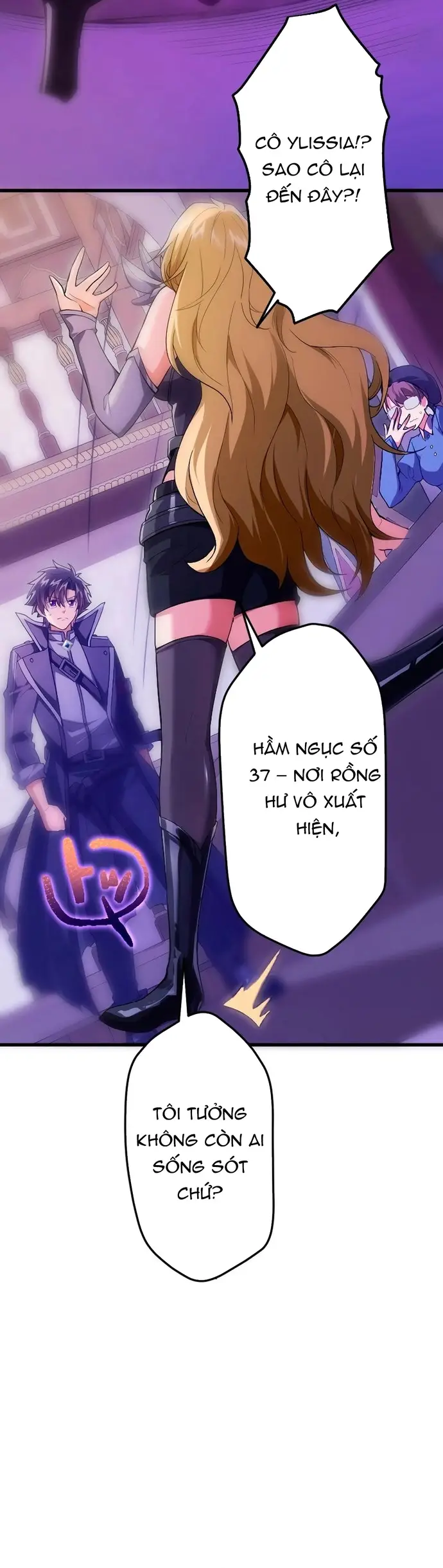 Ore Dake Level Down No Saikyou Kakuseisha: Chapter 3